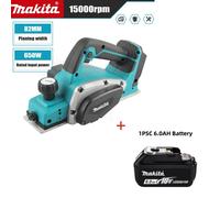 Pialla a Mano Elettrica Makita 18V Taglio Regolabile Portatile e Multifunzionale