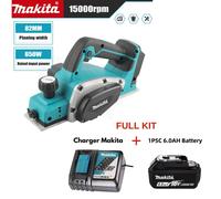 Pialla a Mano Elettrica Makita 18V Taglio Regolabile Portatile e Multifunzionale