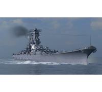 Piani E Template Della Nave Da Battaglia Giapponese Yamato In Scala 1/96