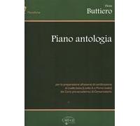 PIANO ANTOLOGIA - (9788850727100) + Materiali didattici - Rebillo