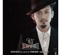 PIANO BEAT ～DRUM’n’BOOGIE～