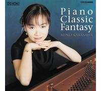 Piano Classic Fantasy [Low-Pri
