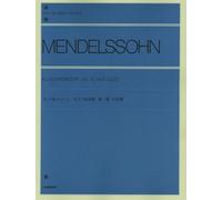 Piano concerto no. 1 in g minor op. 25