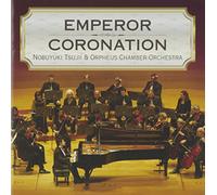 PIANO CONCERTO NO.5 & 26 - TSU