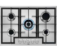 Piano Cottura Gas 5 Fuochi con Tripla Corona Centrale Inox, Bruciatori Speed burner, Griglie Ghisa, Incasso Semifilo, Inox, SLIM LINE HGB75420SM Misure cm 75x50 Foro cm 56x48