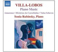 Piano Music (Rubinsky) (CD) Album
