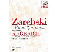 Piano Quintet