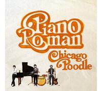 Piano Roman - Piano Roman