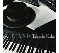 Piano [Sacd Hybrid]