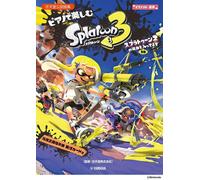 Piano solo/duetto Splatoon 3 Piano Score Japan Book con 3 canzoni di Splatoon 2