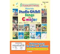 調号なしで弾きやすい!スタジオジブリ名曲集-Piano Solo Studio Ghibli Songs in C major [Easy]