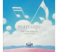 Jun Fukamachi – Piano World: Marriage – Sony Music