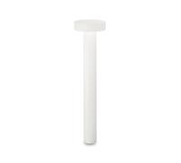 Piantana Moderna Tesla Alluminio Bianco 4 Luci G9 H80Cm