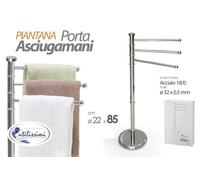 Piantana Portasciugamani a 3 Braccia Girevoli in Acciaio Inox 32 x 85 cm