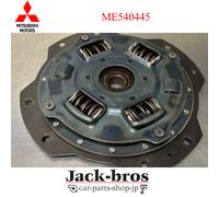 Piastra ammortizzatore frizione originale Mitsubishi OEM Canter ME540445