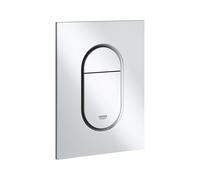 PIASTRA ARENA COSMOPOLITAN SMALL Cromo Satinato