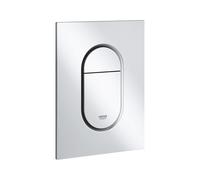 Piastra Arena Cosmopolitan Small Grohe Cromo Satinato