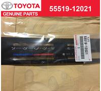 Piastra Condizionatore Manuale Toyota Nuova AE86 83-87 Corolla cp COUPE 55519...