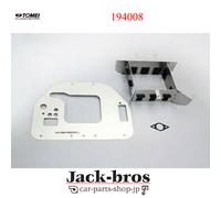 Piastra deflettore coppa olio TOMEI POWERED tipo F2 JZX90 JZX100 JZS147 1JZ 2...
