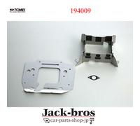 Piastra deflettore coppa olio TOMEI POWERED tipo R Supra MK4 Soarer 1JZ 2JZ 1...