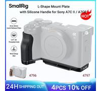 Piastra di montaggio a forma di L SmallRig A7C II/A7CR con manico in silicone per Sony Alpha 7C II/Alpha 7CR, con piastra a sgancio rapido Arca-Swiss 4797 4797