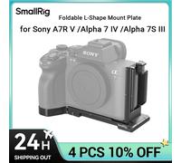 Piastra di montaggio pieghevole a forma di L SmallRig per Sony Alpha 7R V/Alp...