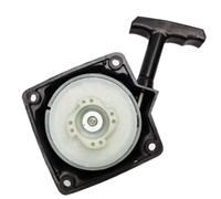 Piastra di trazione for decespugliatore adatta for gruppo avviamento tosaerba tagliasiepi accessori for trapano a terra a tempi 40-5 139140GX35(40-5 Super easy)