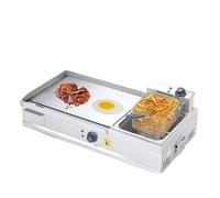 Piastra elettrica 2 in 1 con friggitrice grill piano commerciale cottura al chiuso griglia for condimenti inclusa for ristorante tavola calda colazione/barbecue a casa(Small)