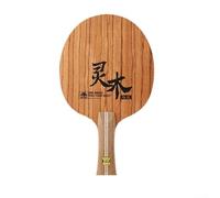 Piastra inferiore per racchetta da ping pong con struttura in legno a sette strati, incluse facce in palissandro e strati interni rinforzati per il posizionamento dei colpi (manico lungo)