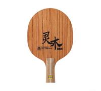 Piastra inferiore per racchetta da ping pong con struttura in legno a sette strati, incluse facce in palissandro e strati interni rinforzati per il posizionamento dei colpi (manico corto)