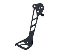 SHIMANO Inner Plate SGS Type - RD-U8020 accessorio tecnico per funzionalità