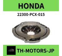 PIASTRA PRESSIONE COPERCHIO FRIZIONE HONDA ORIGINALE OEM S2000 AP1 AP2 JAPAN ...