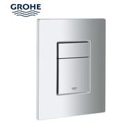 PIASTRA PULSANTE DI AZIONAMENTO GROHE SKATE COSMOPOLITAN CROMO 38732000 PER WC