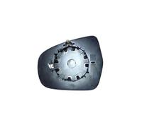Piastra Specchio Per Sinistro4 S-cross Lato Destro 2013/06-2016/05 Lato Destro