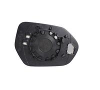 Piastra Specchio Termica Per Toyota Corolla 5 Porte - Touring Sports Lato Sinist
