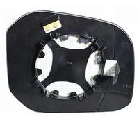 Piastra specchio DEPO 001101