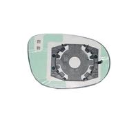 PIASTRA SPECCHIO FIAT CROMA 2005 TERMICA DX MARCA DEPO