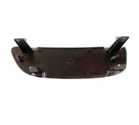 Piastra Specchio Inferiore Per Fiat Doblo' Lato Destro 2010/01-2015/03 Destro