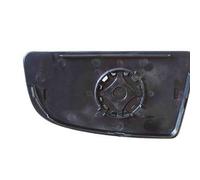 Piastra Specchio Retrovisore Ford Transit Dal 2014 Sinistro 1855102 Inferiore