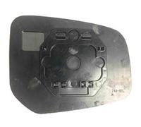 Piastra Specchio Retrovisore Mitsubishi Space Star Dal 2013 Destro Termica