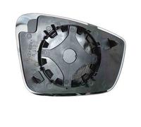 Piastra Specchio Per Skoda Fabia Lato Destro Dal 2015/01 Al 2018/08 Lato Destro