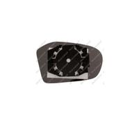 PRASCO ME4207504 Vetro specchio, specchio esterno