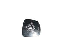 PRASCO ME9097514 Vetro specchio, specchio esterno