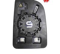Piastra Specchio Superiore Termica Per MERCEDES SPRINTER Lato Sx 2018/06 SX