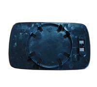 Piastra Specchio Term. Per Bmw Serie 3 E46 Berlina Touring Lato Dx 2001-2004 Dx