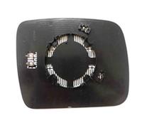 Piastra Specchio Termica Land Rover Discovery 4 Lato Sx 2009/10-2014/06 Sx