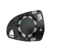 Piastra Specchio Termica Mercedes Classe C W206 Lato Destro 2021/05 Destro