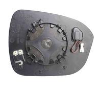 Piastra Specchio Termica Nissan Juke Lato Sinistro Dal 2019/10 Lato Sinistro