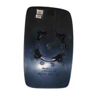 Piastra Specchio Termica Per Citroen Jumpy Lato Destro 2007/05-2016/02 Destro