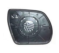 Piastra Specchio Termica Per Hyundai Santafe' Lato Sx 2010/11-2012/04 Sinistro